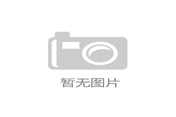 淘宝独家突破次元壁的震撼画质,带你体验前所未有的游戏世界 淘宝独家突破次元壁的震撼画质,带你体验前所未有的游戏世界