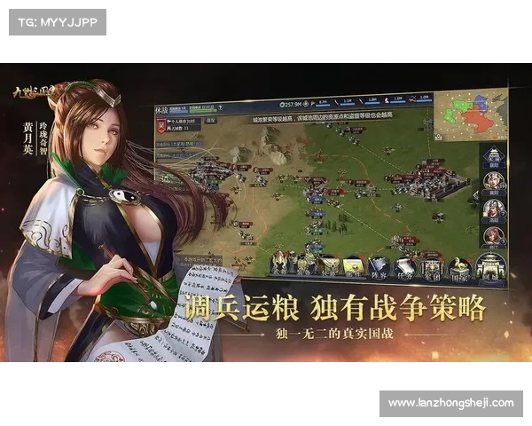 新三国争霸:武将技能升级攻略 新三国争霸:武将技能升级攻略