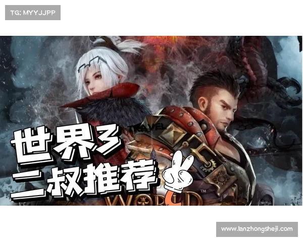 无氪手游 无氪手游