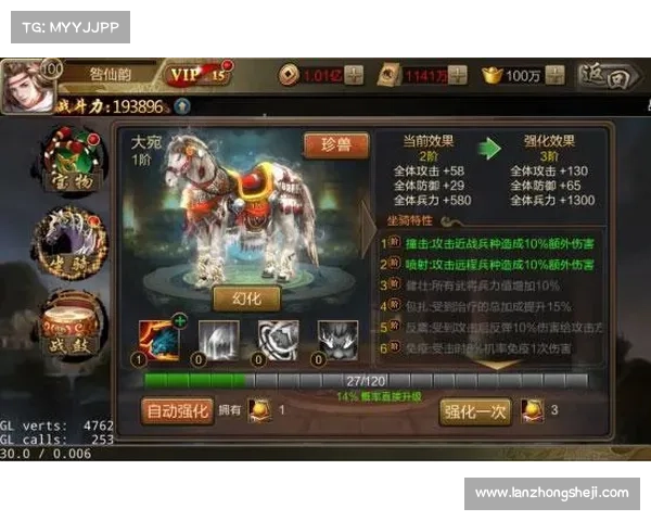 方舟单机版:电缆线头制造大揭秘 方舟单机版:电缆线头制造大揭秘