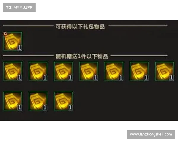 梦三国:巧捡宝物攻略 梦三国:巧捡宝物攻略