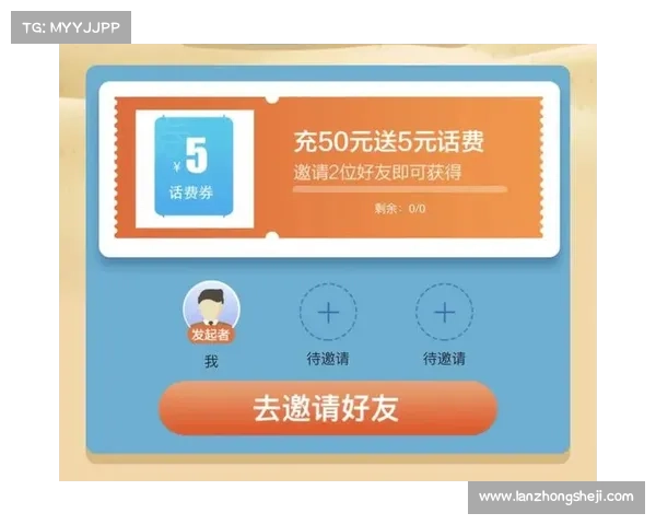 游戏离线,流量卡助力 游戏离线,流量卡助力