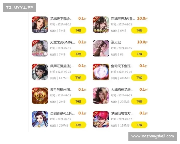 火爆手游排行榜 火爆手游排行榜