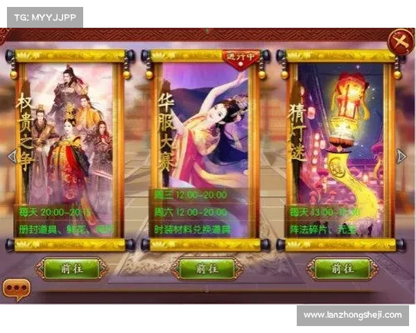 熹妃传开服攻略秘籍:抢先一步称霸后宫 熹妃传开服攻略秘籍:抢先一步称霸后宫