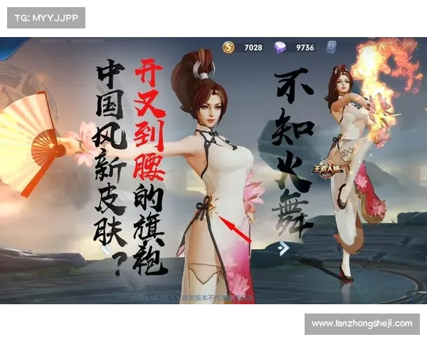 王者荣耀不知火舞进阶攻略:魅影闪烁,舞动战场 王者荣耀不知火舞进阶攻略:魅影闪烁,舞动战场