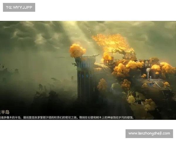 神谕之塔:暗影崛起 神谕之塔:暗影崛起