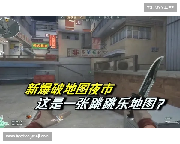 穿越火线单机版隐藏地图视频攻略 穿越火线单机版隐藏地图视频攻略