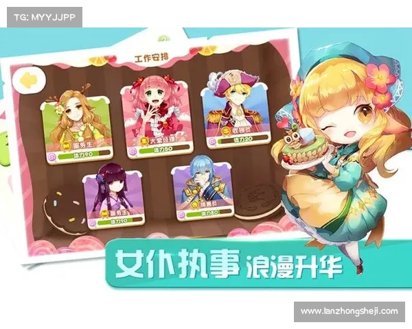 蛋糕店手游(蛋糕店铺游戏:甜美时刻:蛋糕物语) 蛋糕店手游(蛋糕店铺游戏:甜美时刻:蛋糕物语)