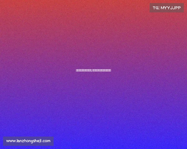 潮汕王者荣誉电子竞技,潮汕王者荣誉电子竞技中心