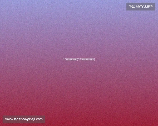 15岁能进电子竞技吗(15岁打电竞要求什么段位) 15岁能进电子竞技吗(15岁打电竞要求什么段位)