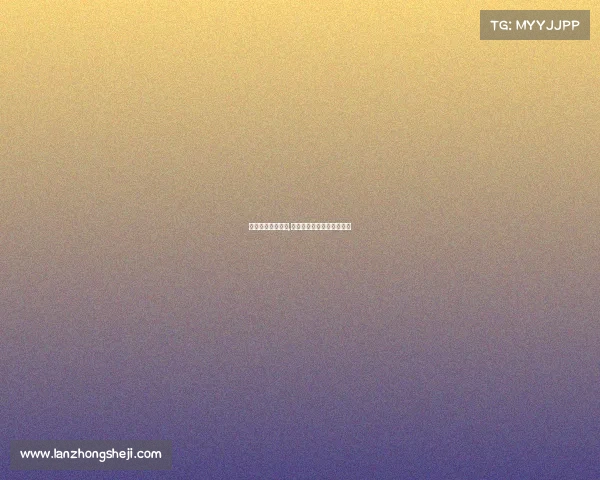 保险公司电子竞技,保险公司有电子产品保险吗