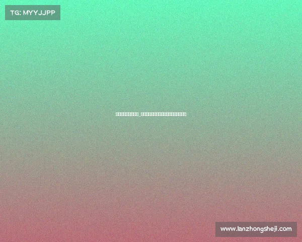 如何注册电子竞技号_解锁电竞选手号：从零开始的申请全指南