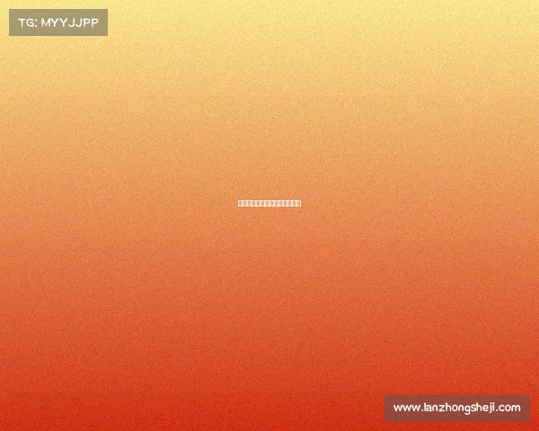 棋类和电子竞技是不是体育项目