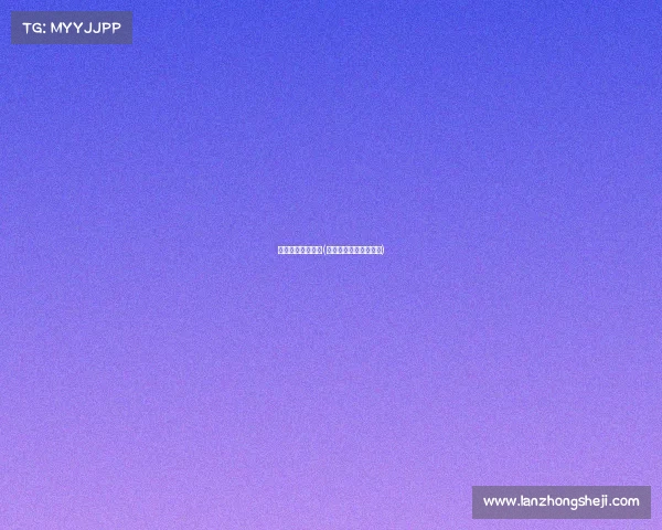 电子竞技和正能量(电子竞技真的有意义吗)