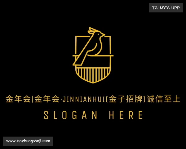 解读金年会|金年会·jinnianhui(金子招牌)诚信至上